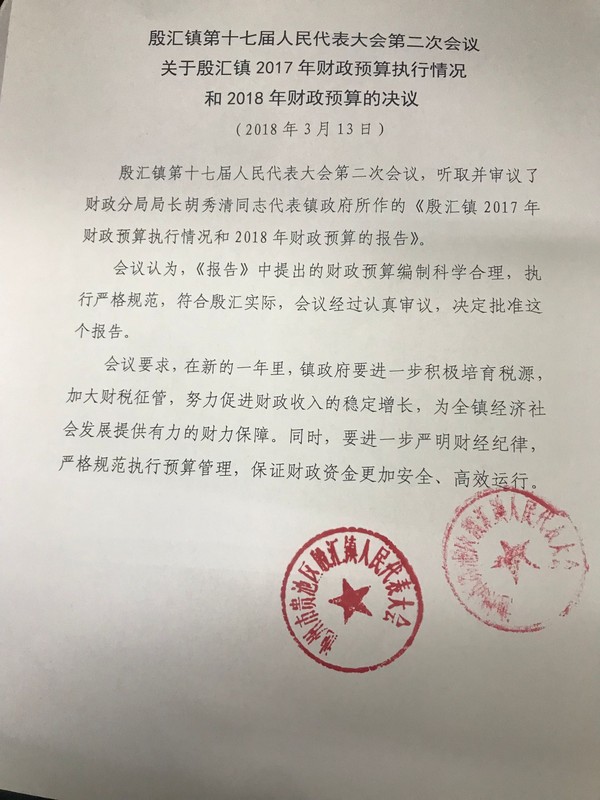 TIM图片20190220161719.jpg