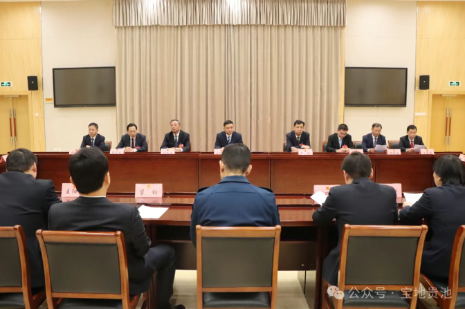 【聚焦两会】贵池区十七届人大六次会议主席团第七次会议召开